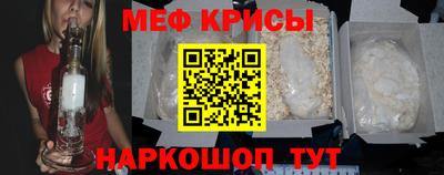 ALPHA-PVP Партизанск