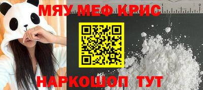 ALPHA-PVP Партизанск