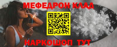 ALPHA PVP Нягань