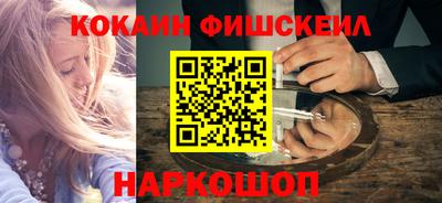 ALPHA-PVP Партизанск