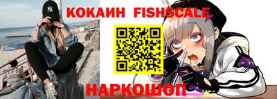 первитин Обь