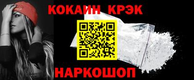 первитин Обь