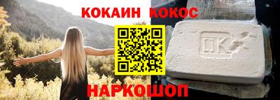 ALPHA-PVP Партизанск