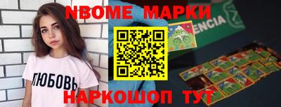 ALPHA PVP Нягань