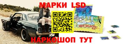 амфетамин Обнинск