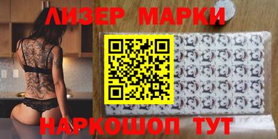 амфетамин Обнинск
