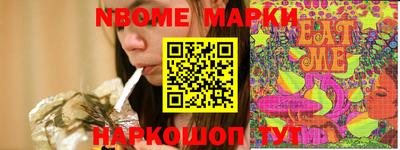 марки lsd Пенза