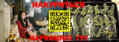 кокаин премиум Первоуральск