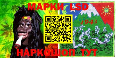 первитин Обь