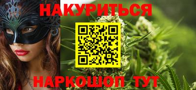 ALPHA PVP Нягань