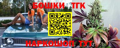 марки lsd Пенза