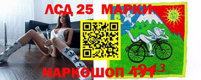 ALPHA-PVP Партизанск