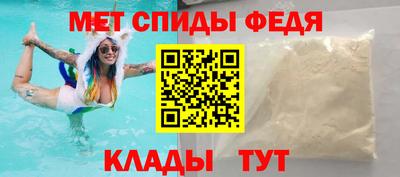 марки lsd Пенза