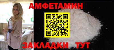 ALPHA PVP Нягань