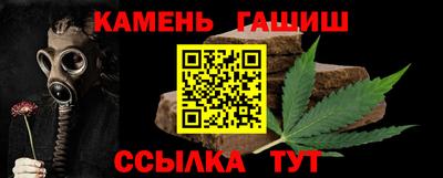 амфетамин Обнинск
