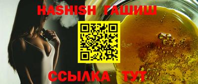 амфетамин Обнинск
