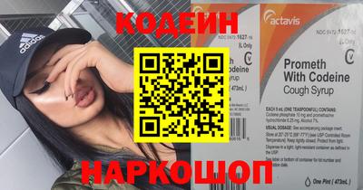 ALPHA-PVP Партизанск
